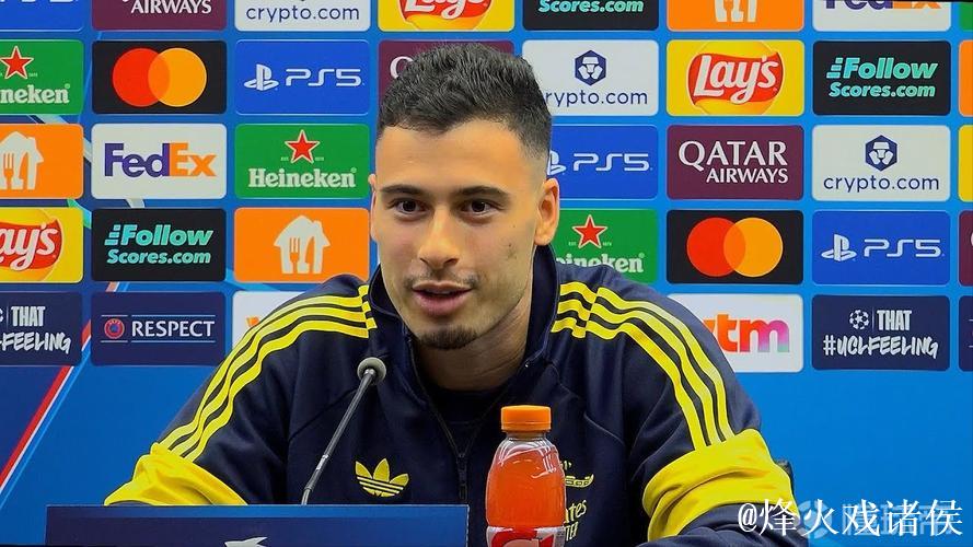 马丁内利谈欧冠与英超差异：英超有些球队