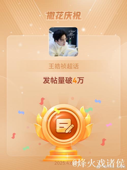 交易窗口开启！今夏签约自由球员今日解锁交易权限