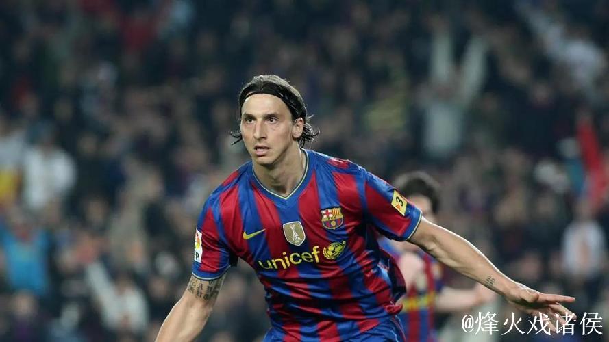 布兰卡谈伊布加盟巴萨:他决心与梅西并肩奋战 布兰卡谈伊布加盟巴萨:他决心与梅西并肩奋战