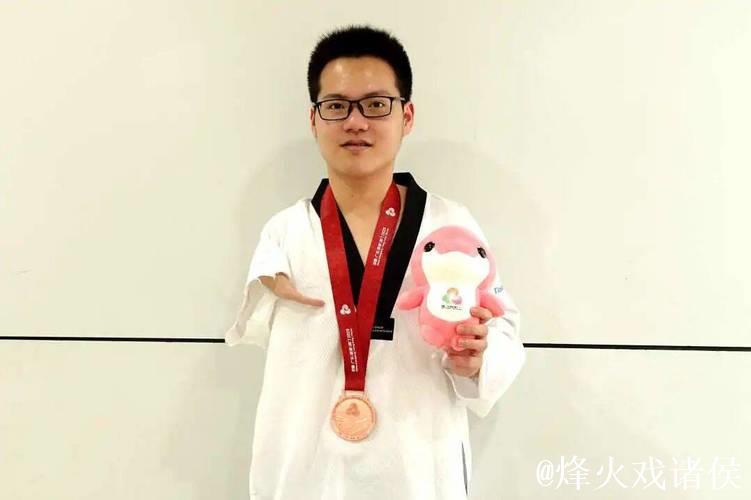 咸阳健儿勇夺15枚奖牌,全国残特奥会上展风采 咸阳健儿勇夺15枚奖牌,全国残特奥会上展风采