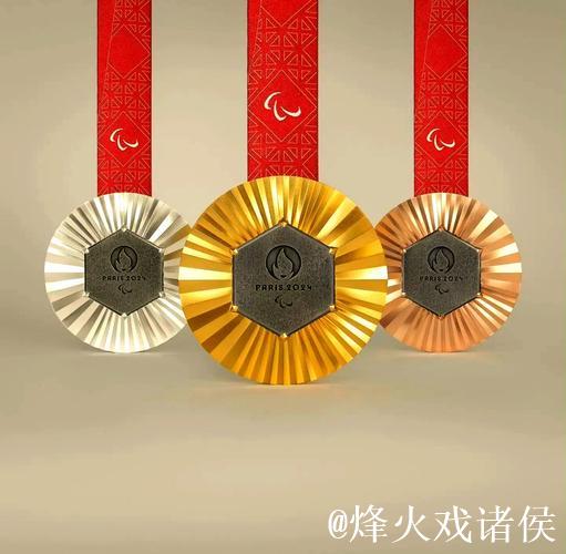 咸阳健儿勇夺15枚奖牌,全国残特奥会上展风采 咸阳健儿勇夺15枚奖牌,全国残特奥会上展风采