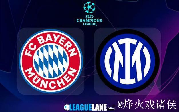 拜仁遭遇瓶颈，轮换策略是否成隐患？